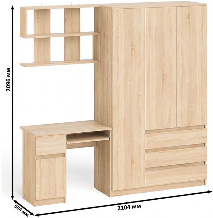 Мори компьютерный стол МС-1 левый + Шкаф МШ1200.1 + Полка 900, дуб сонома