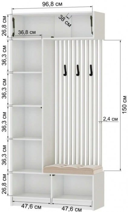 Модульная прихожая "Руэлла", композиция 2 - Белый