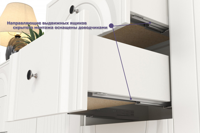 Валенсия Гостиная № 077, ЛДСП белый шагрень/МДФ белый шагрень