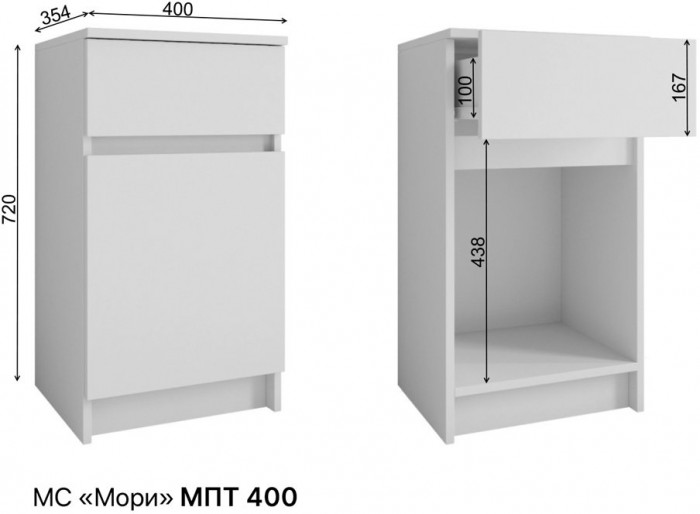 МС Мори Тумба МПТ 400, МП Графит