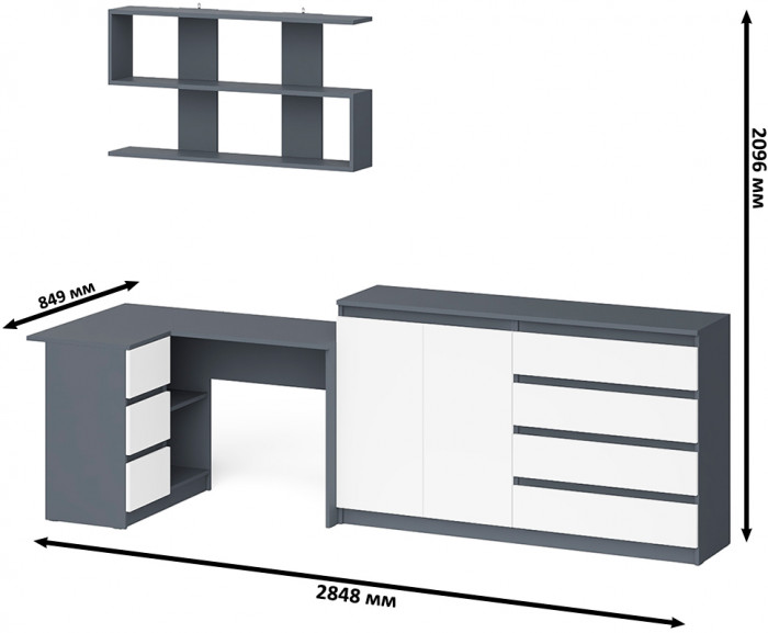 Мори компьютерный стол МС-16 левый + Комод МК1600.1 + Полка 1200, графит/белый