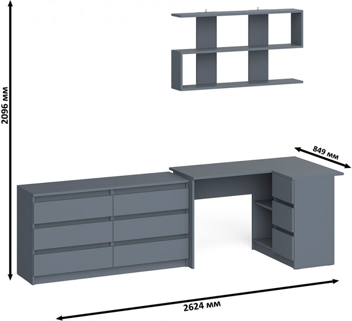 Мори компьютерный стол МС-16 правый + Комод МК1380.6 + Полка 1200, графит
