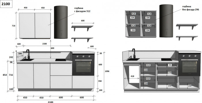 КГ 2100 Эмаль, Белый  Арника РМ в.5