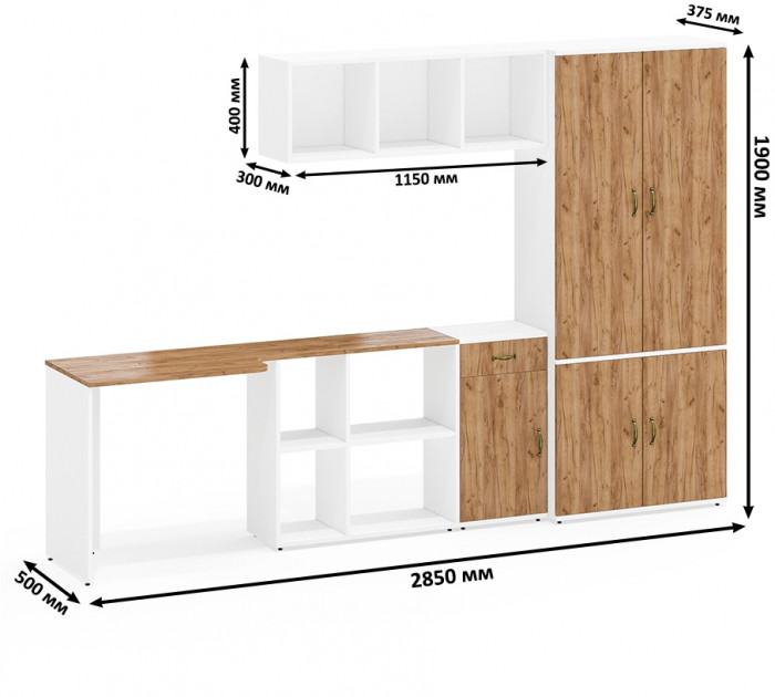Лидер-8 Стол + Полка + Тумба МД 3.15 + Шкаф МД 20Б, белый шагрень/крафт золото