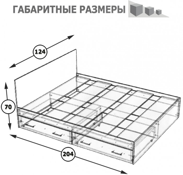 Стандарт Кровать с ящиками 1200, венге