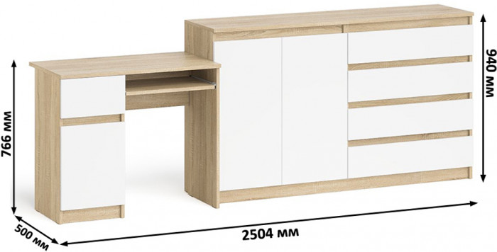 Мори компьютерный стол МС-1 левый + Комод МК1600.1, дуб сонома/белый