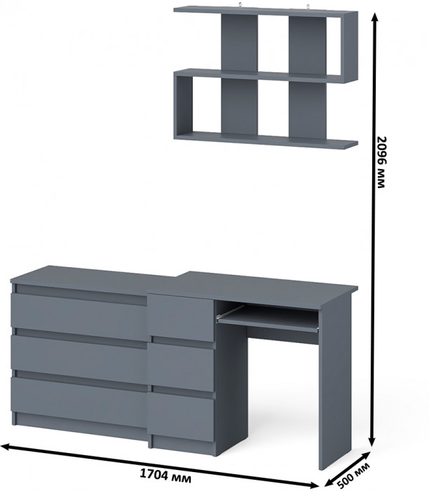 Мори Стол компьютерный МС-6 левый + Комод МК800.1 + Полка 900, цвет графит, ШхГхВ 170,4х50х209,6 см., НЕ универсальная сборка