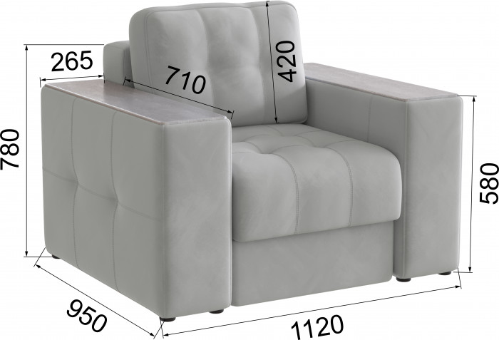 Кресло Нави, Светло-серый/Холст белый