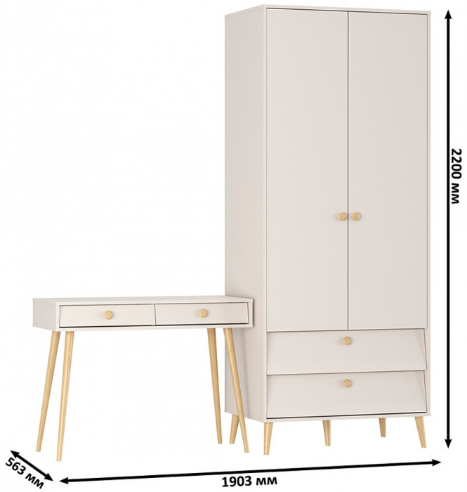 Афина Спальня Шкаф 2-х дверный + Стол, кашемир серый