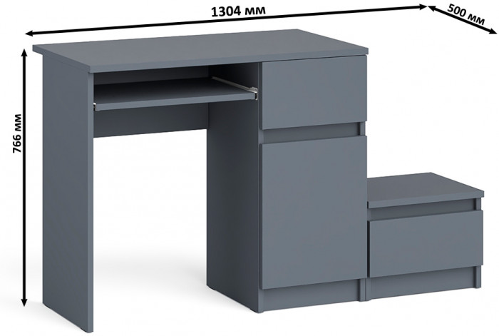 Мори компьютерный стол МС-1 правый + Тумба ТМП400.1, графит