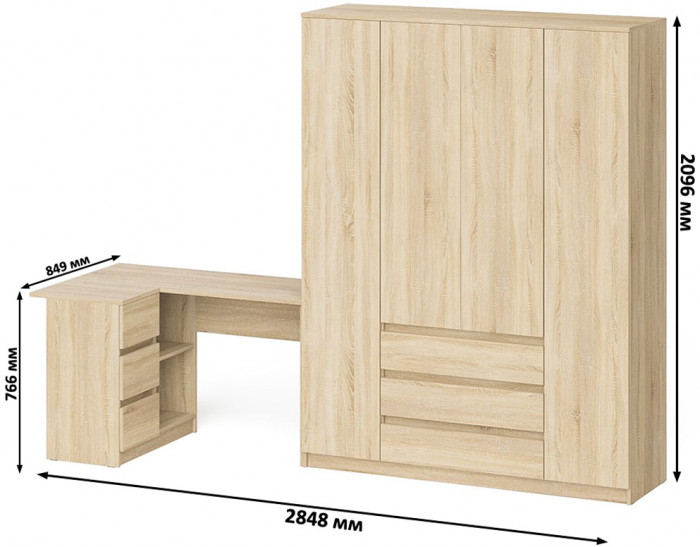 Мори Стол компьютерный МС-16 левый + Шкаф МШ1600.1, цвет дуб сонома, ШхГхВ 284,8х84,9х209,6 см., выдвижные ящики слева, НЕ универсальная сборка