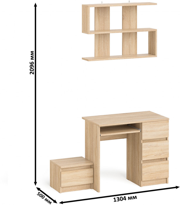 Мори Стол компьютерный МС-6 правый + Тумба ТМП400.1 + Полка 900, цвет дуб сонома, ШхГхВ 130,4х50х209,6 см., НЕ универсальная сборка