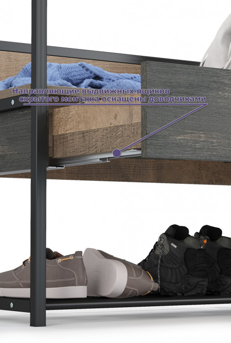 Трувор Прихожая 242, дуб гранж песочный/интра