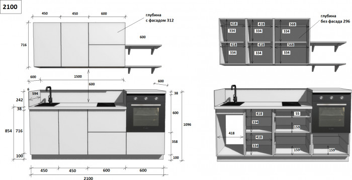 КГ 2100 ПВХ, Магнолия Арника РМ в.4