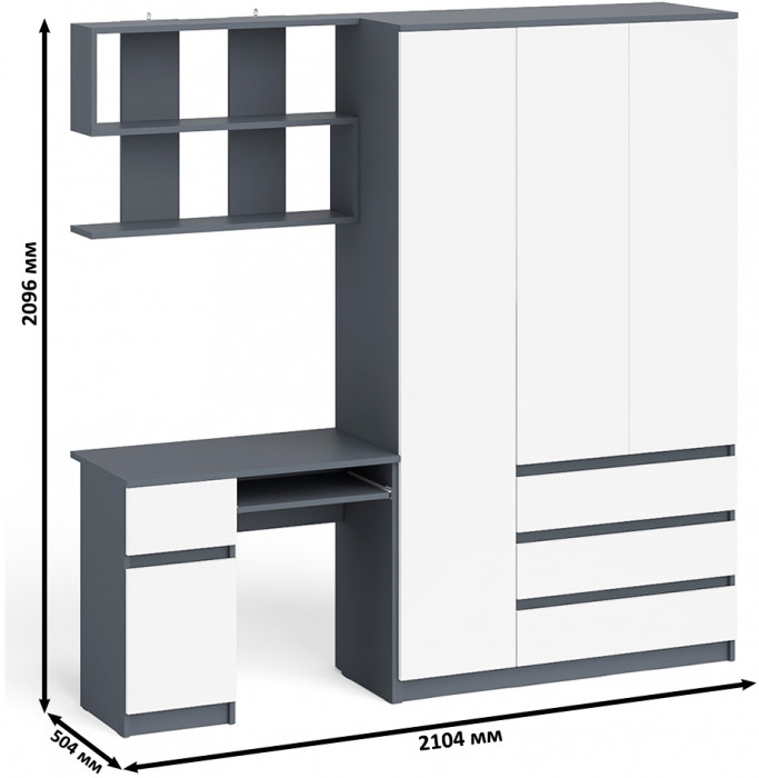 Мори компьютерный стол МС-1 левый + Шкаф МШ1200.1 + Полка 900, графит/белый