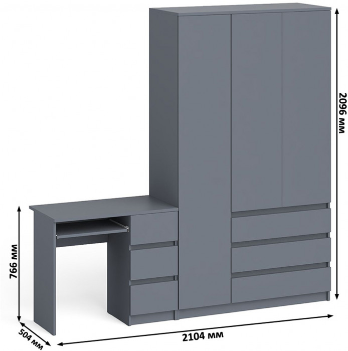 Мори компьютерный стол МС-6 правый + Шкаф МШ1200.1, графит
