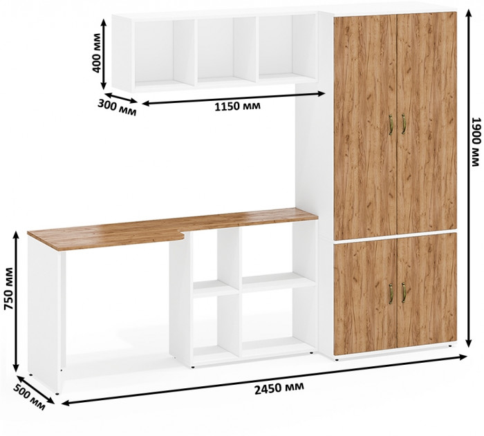 Лидер-8 Стол + Полка + Шкаф МД 19Б, белый шагрень/крафт золото