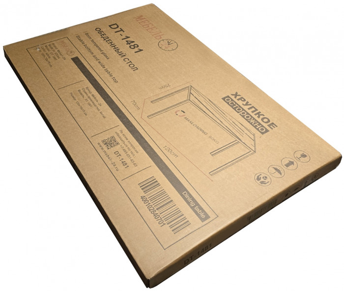 Обеденный стол Мебель--24 DT-1481, цвет чёрный, ШхГхВ 120х70х75 см., столешница закалённое стекло 6 мм., максимальная нагрузка 80 кг.