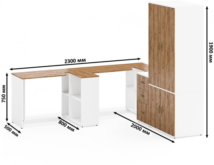 Лидер-8 Стол + Стол + Шкаф МД 19Б + Тумба МД 3.16, цвет белый шагрень/крафт золото, ШхГхВ 450х50х75/190 или 230х200/50х75/190 см., НЕ ун. сб.