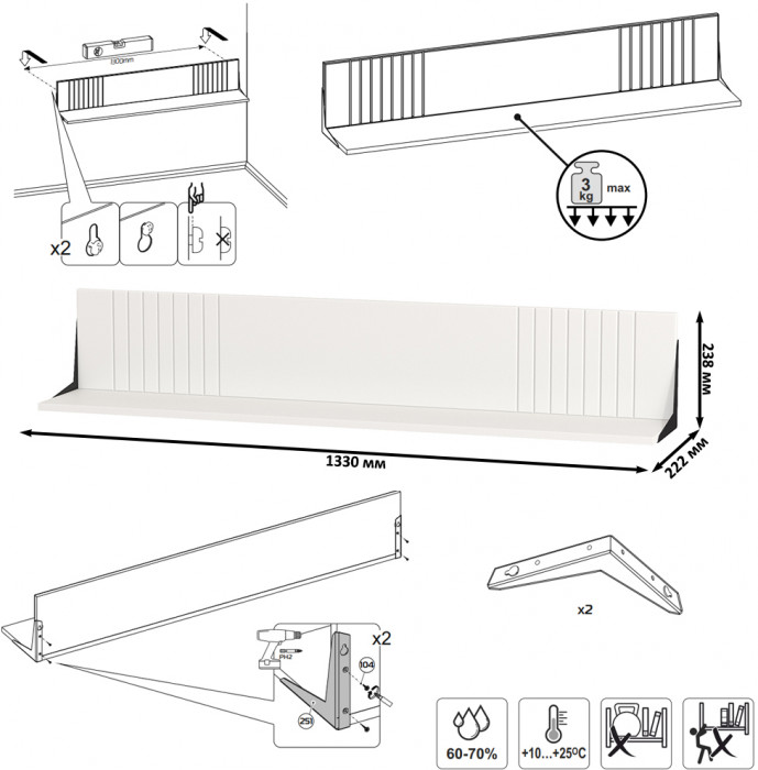 Валенсия Гостиная № 112, ЛДСП белый шагрень/МДФ белый шагрень