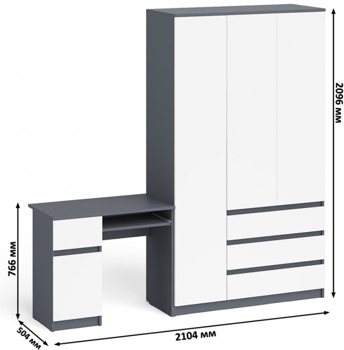 Мори компьютерный стол МС-1 левый + Шкаф МШ1200.1, графит/белый
