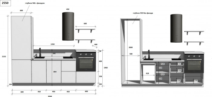 КГ 2550 ПВХ, Ежевика Арника РМ в.12