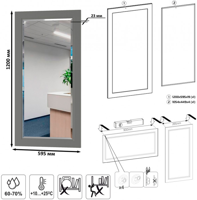 Остин Прихожая 56, серый графит/дуб крафт золотой