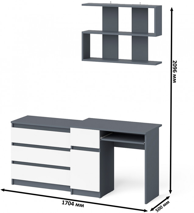 Мори компьютерный стол МС-1 левый + Комод МК800.1 + Полка 900, графит/белый