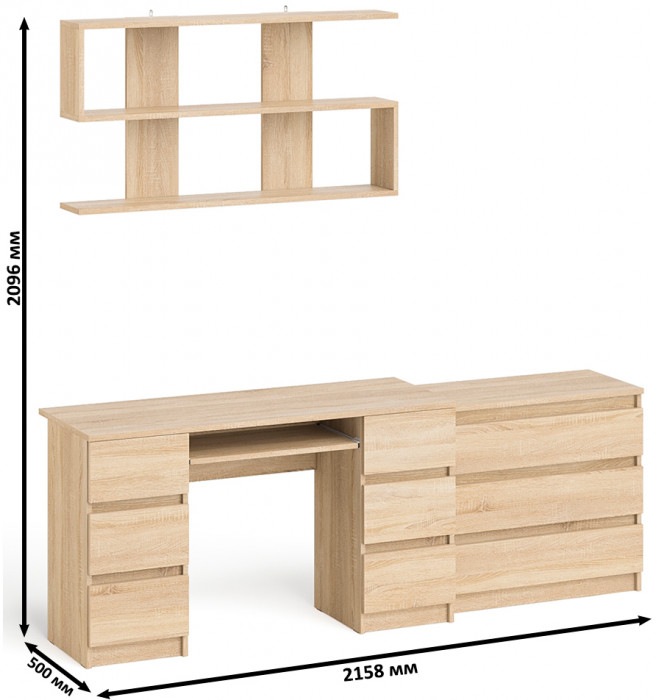 Мори компьютерный стол МС-2 + Комод МК800.1 + Полка 1200, дуб сонома