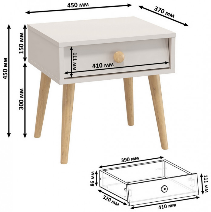 Афина Спальня 22-1600, цвет кашемир серый, сп.м. 1600х2000 мм., б/м, основание есть - фанера