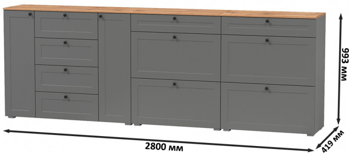Остин 16.221 Комод + 16.121 Тумба для обуви + 16.121 Тумба для обуви, серый графит/дуб крафт золотой