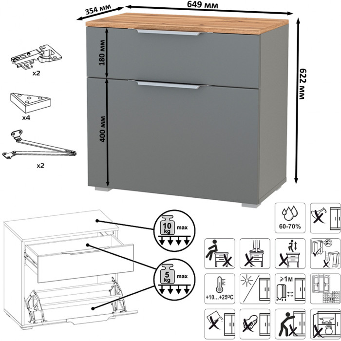 Октава Прихожая 29, цвет серый графит/дуб крафт золотой/фасады МДФ серый графит, ШхГхВ 193,7х35,4х197,6 см., универсальная сборка