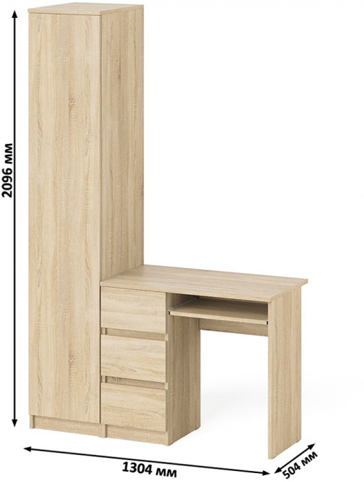 Мори Стол компьютерный МС-6 левый + Пенал МШ400.1, цвет дуб сонома, ШхГхВ 130,4х50,4х209,6 см., выдвижные ящики слева, НЕ универсальная сборка