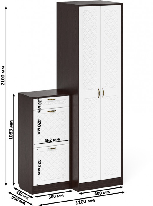 Прихожая П-6 Компоновка № 16, цвет венге/фасады МДФ белое дерево фрезеровка ромб, ШхГхВ 110х50х210 см., универсальная сборка