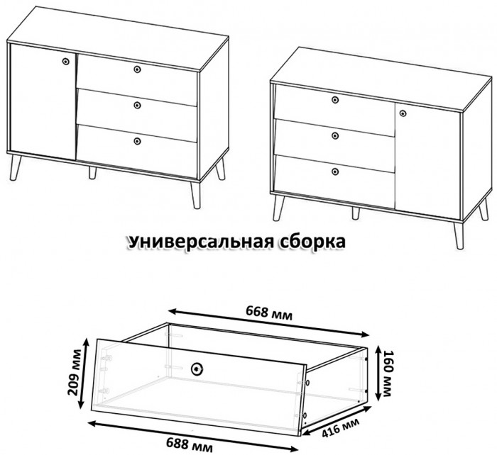 Афина Спальня 37-1600, кашемир серый