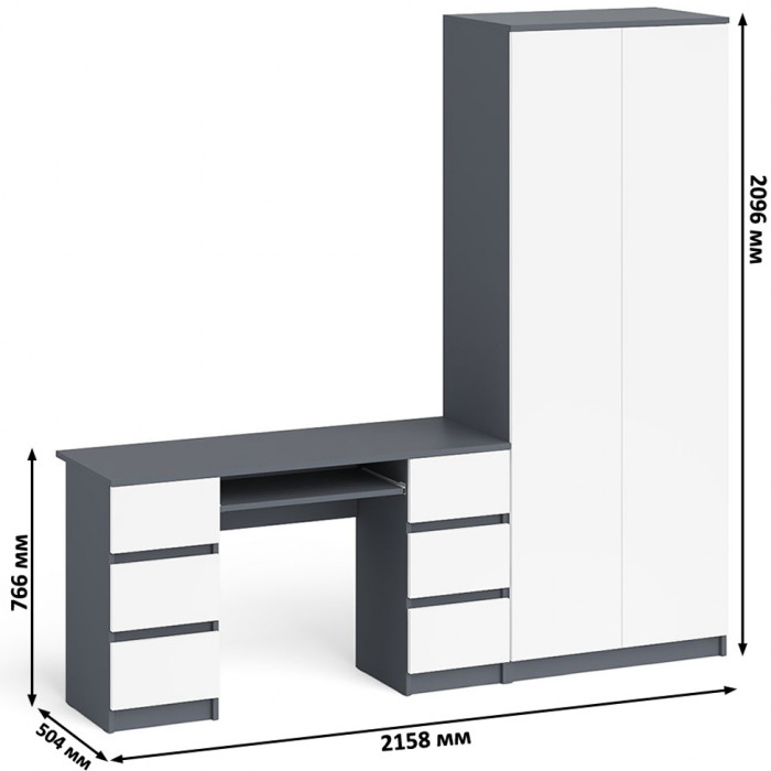 Мори компьютерный стол МС-2 + Шкаф МШ800.1, графит/белый