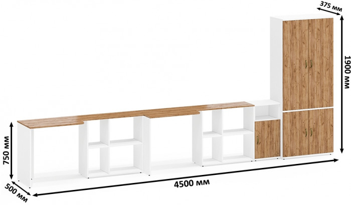 Лидер-8 Стол + Стол + Шкаф МД 20Б + Тумба МД 3.19, белый шагрень/крафт золото