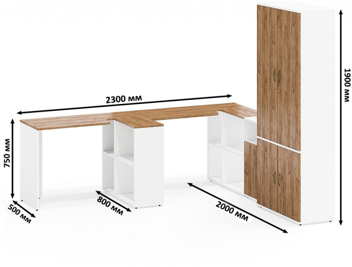 Лидер-8 Стол + Стол + Шкаф МД 20Б + Тумба МД 3.19, белый шагрень/крафт золото