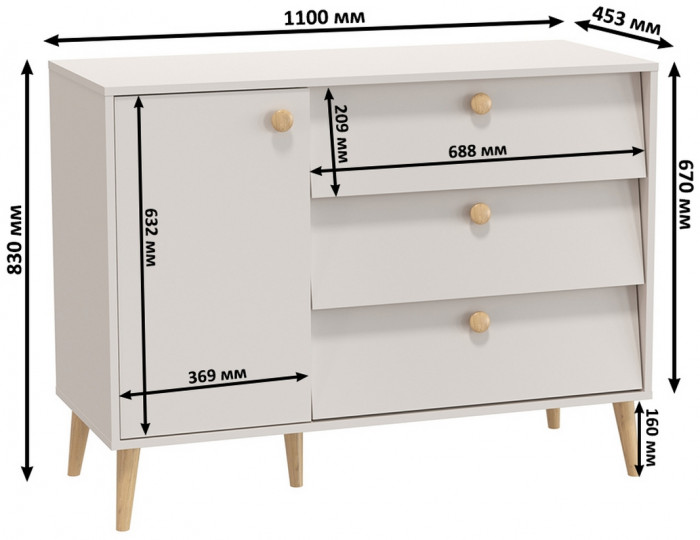 Афина Спальня 24-1400, цвет кашемир серый, сп.м. 1400х2000 мм., б/м, основание есть - фанера