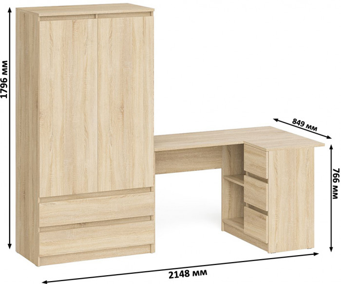 Мори Стол компьютерный МС-16 правый + Шкаф МШ900.1, цвет дуб сонома, ШхГхВ 214,8х84,9х179,6 см., выдвижные ящики справа, НЕ универсальная сборка