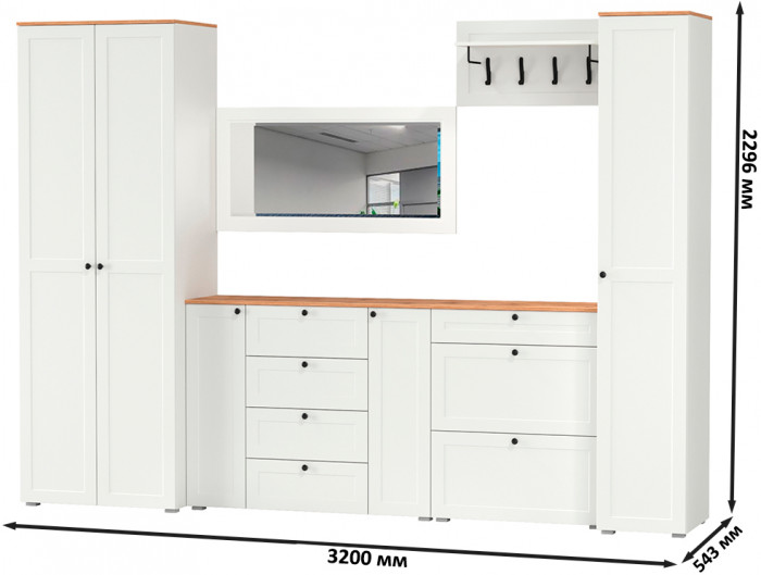 Остин Прихожая 61, белый шагрень/дуб крафт золотой