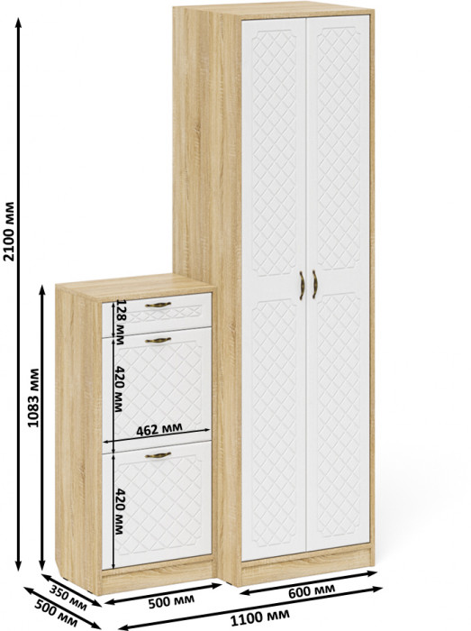 Прихожая П-6 Компоновка № 16, цвет дуб сонома/фасады МДФ белое дерево фрезеровка ромб, ШхГхВ 110х50х210 см., универсальная сборка