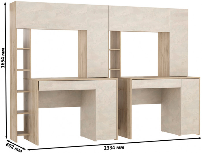 КР100 Стол компьютерный Комфорт 12.71 + Стол компьютерный Комфорт 12.71, цвет дуб крафт серый/шёлковый камень, ШхГхВ 233,4х60,2х165,4 см., НЕ ун. сб.