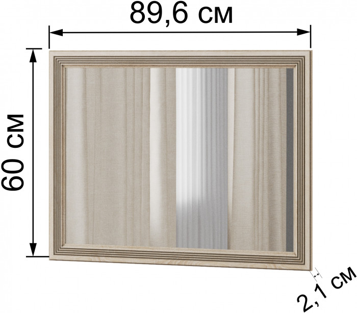 Ливорно Зеркало ЛЗ-20 дуб сонома