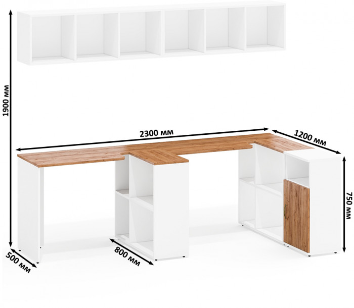 Лидер-8 Стол + Полка + Стол + Полка + Тумба МД 3.19, цвет белый шагрень/крафт золото, ШхГхВ 370х50/30х75 см. или 230х50/120х75 см., НЕ универс. сборка
