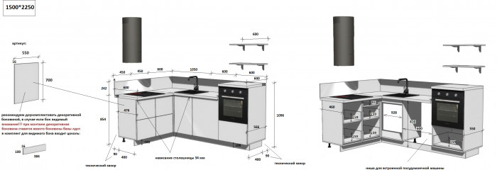 КГ Угловой 1500*2250 (с пм) , Магнолия  Арника РМ в.2