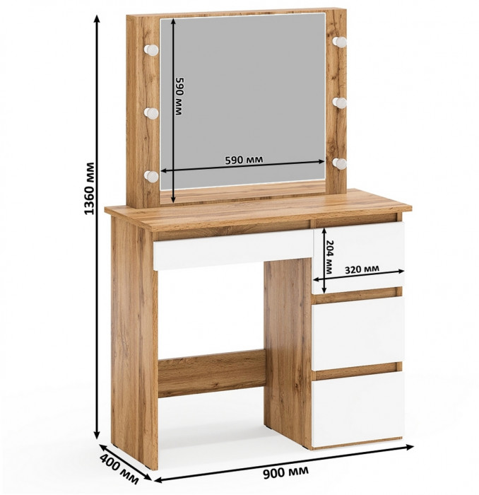 Ксения Кровать с ящиками 0900 + прикроватный блок + Столик с подсветкой Сура, дуб вотан/белый