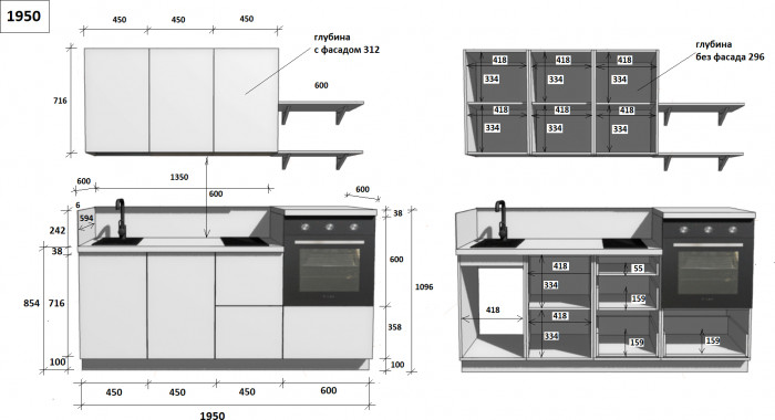 КГ 1950 Эмаль, Крем Арника РМ в.4
