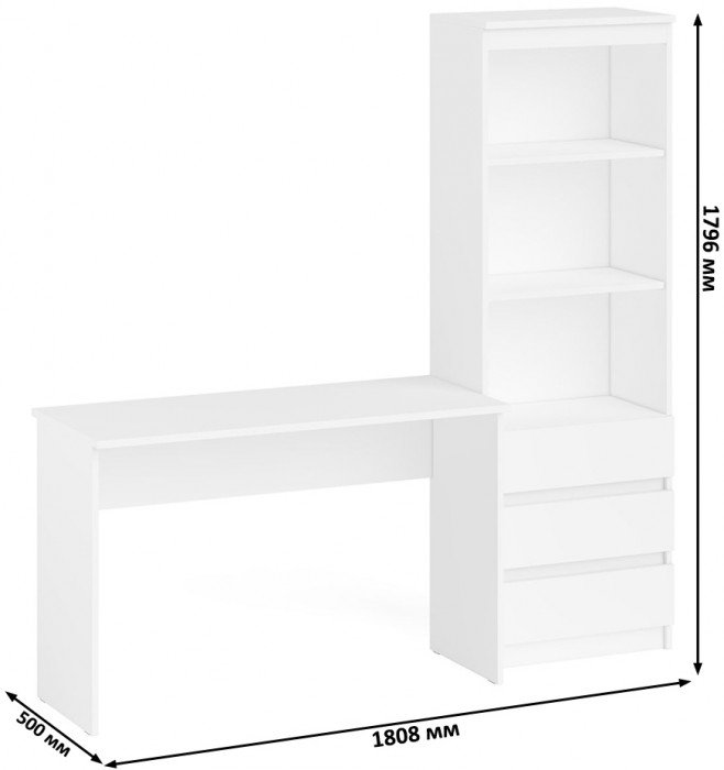 Мори письменный стол МСП1200.1 + Стеллаж МСТ600.3, белый