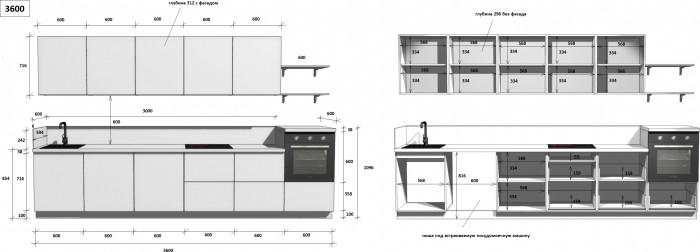 КГ 3600 ПВХ, Магнолия Арника РМ
